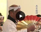 木遣り