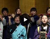 お囃子／木遣り